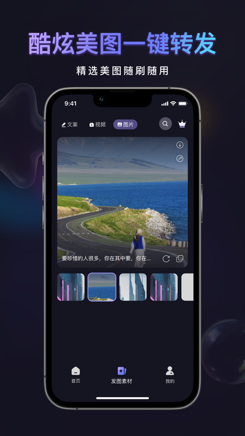 Ȧ°v1.3.0ٷͼ0