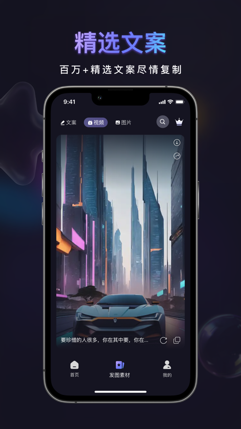 Ȧ°v1.3.0ٷͼ1