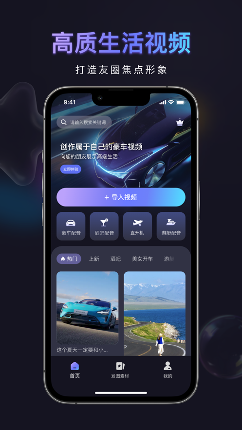Ȧ°v1.3.0ٷͼ3