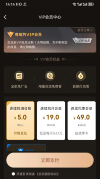 糡app°v1.1.1Ѱͼ2