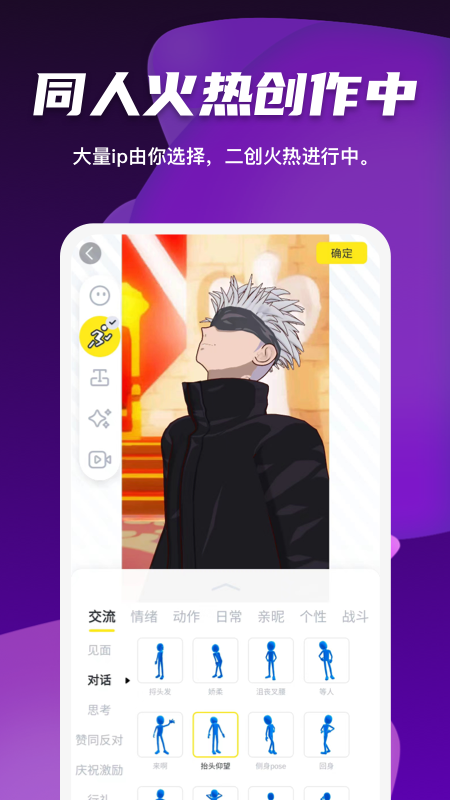Vcoser͹续