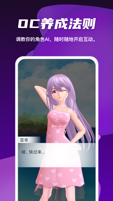 Vcoser͹续v2.8.4°ͼ3