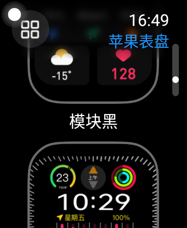 yosгappv3.0.7ֱͼ2