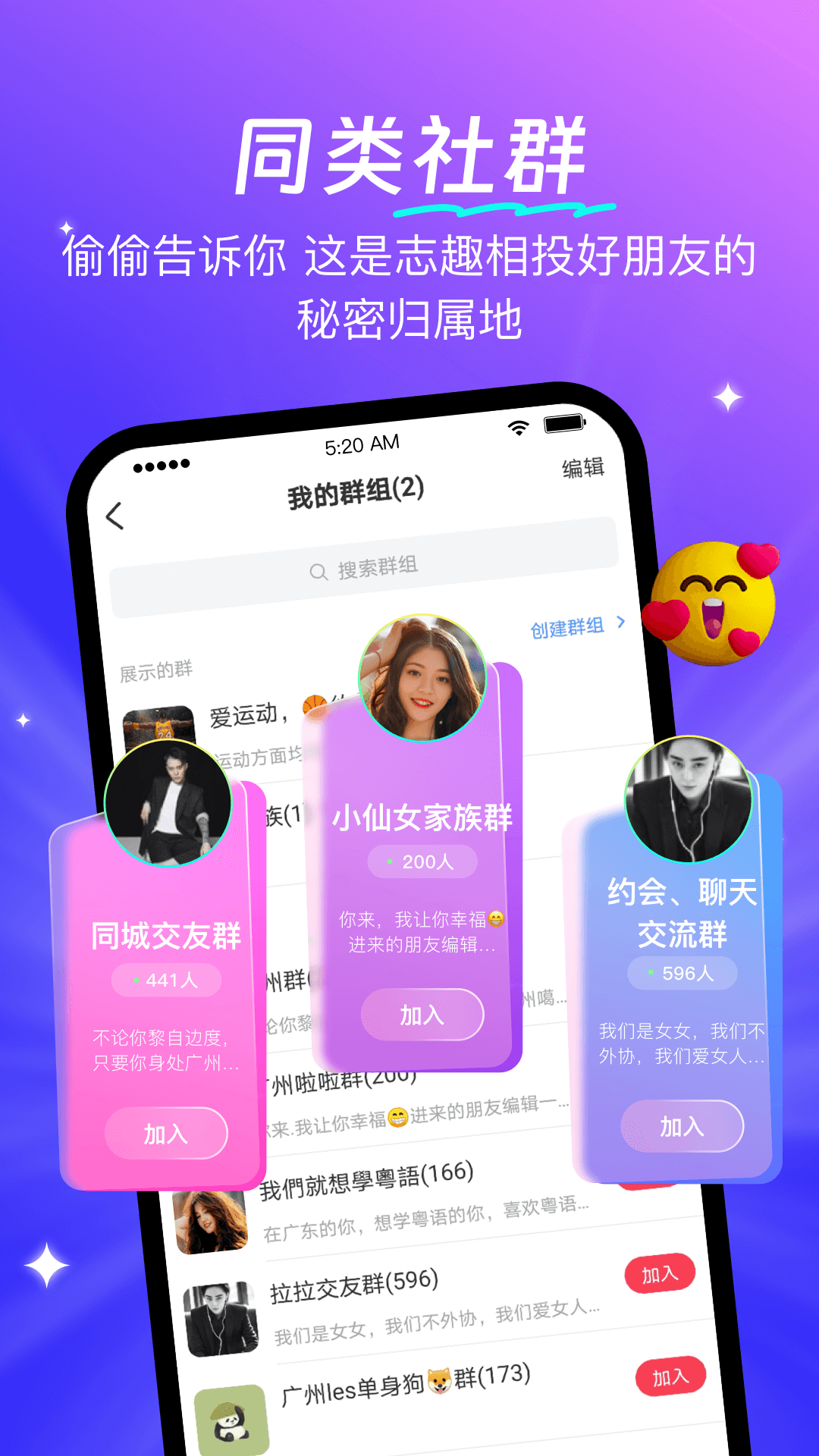 appٷ°v9.6.2׿ͼ1