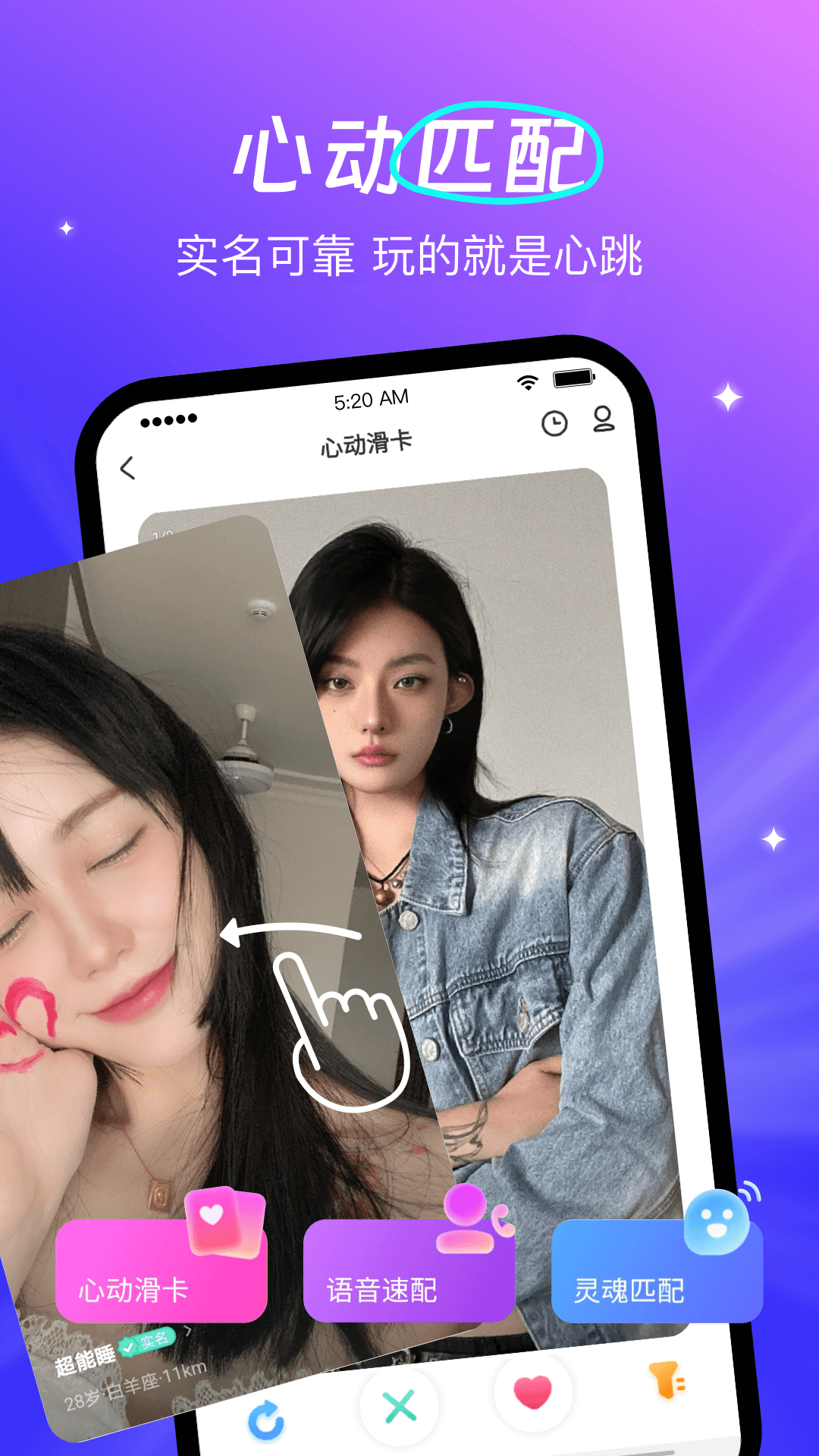 appٷ°
