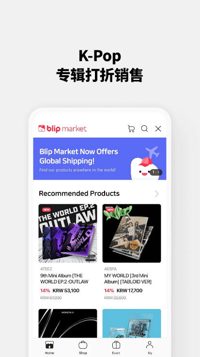 blip°v4.12.1׿ͼ3