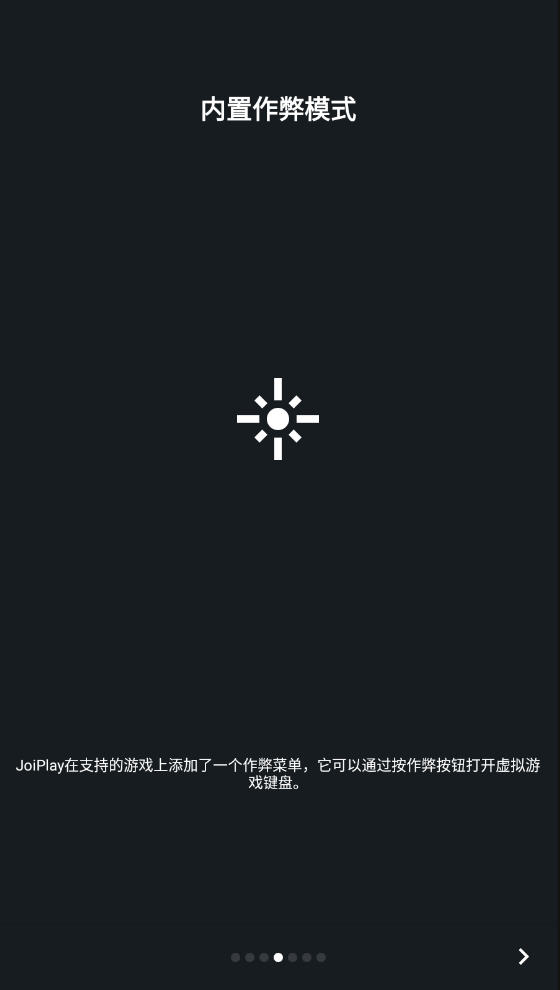 joiplay°汾2024°v1.20.410-patreonٷͼ0