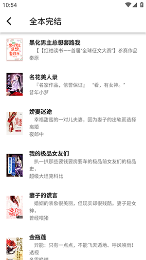 С˵app°