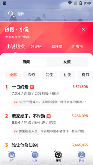 С˵app°