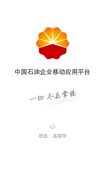 йʯƶƽ̨app°
