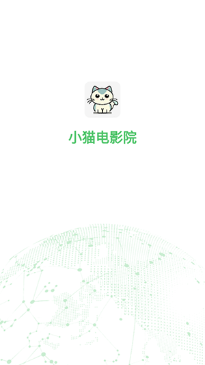 СèӰԺappѰv4.1.3׿ͼ1