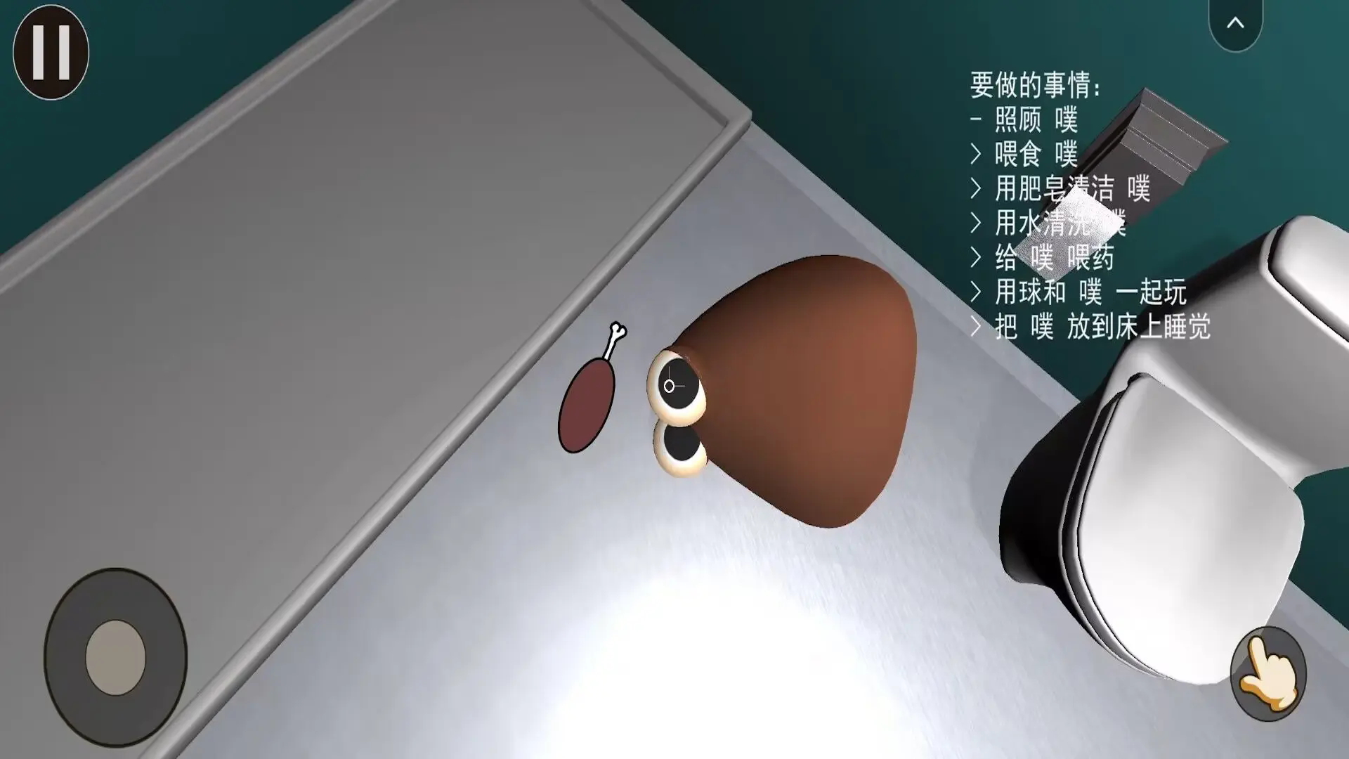 ҵĳPou޹