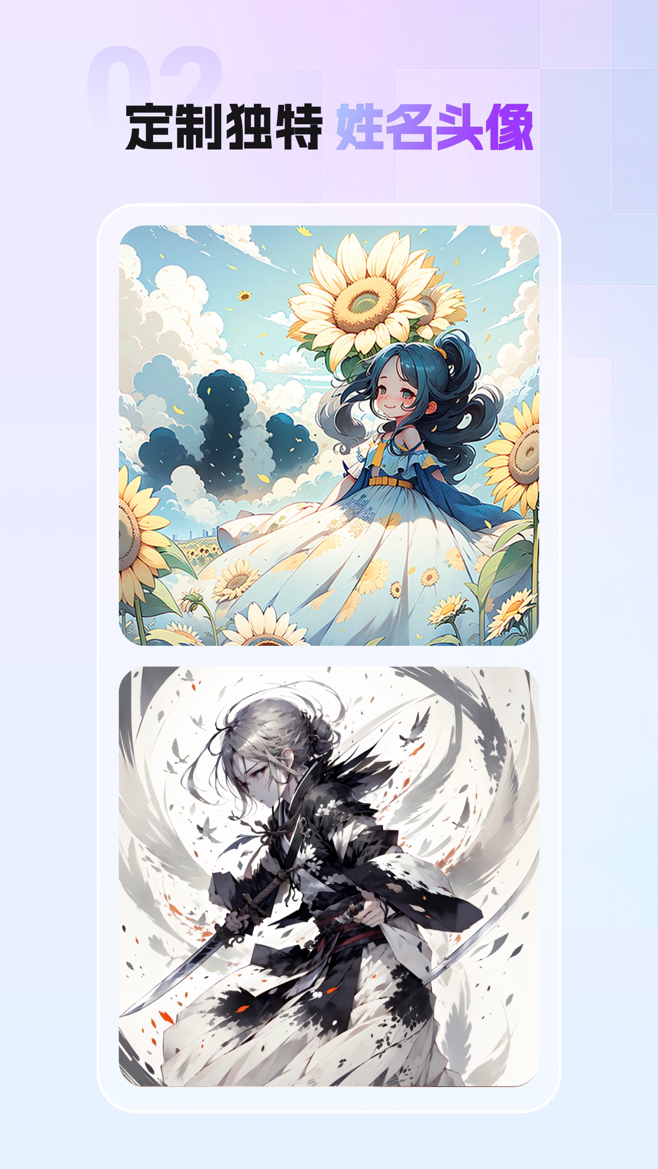 Сͷapp°v1.1.27ٷͼ3