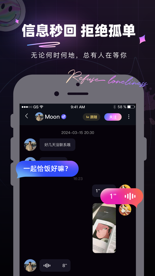 ΢app°