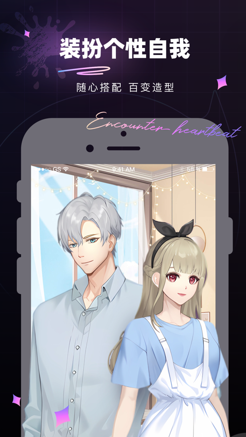 ΢app°v12.8.1ٷͼ1