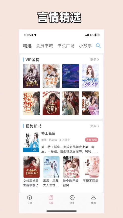 С˵appv1.2.9ͼ3