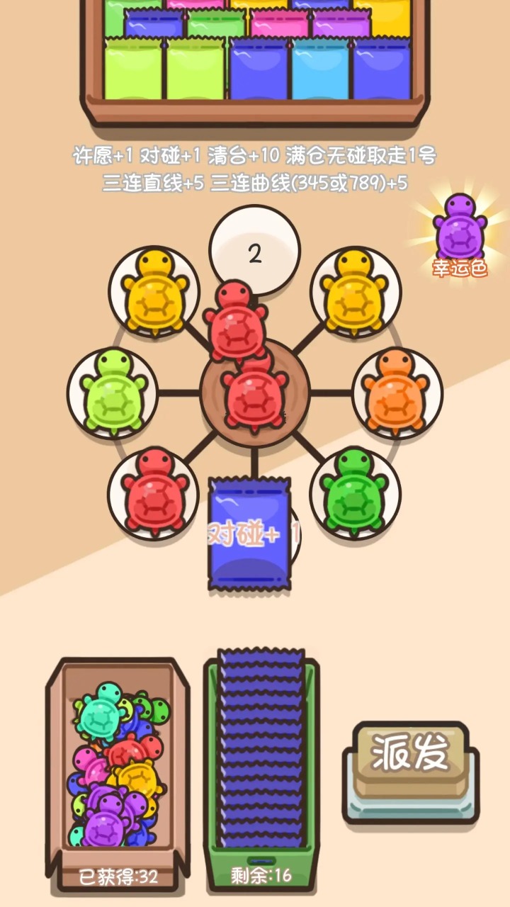 ڹԶιٷ