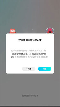 ʹѰappv2.4.1׿ͼ3