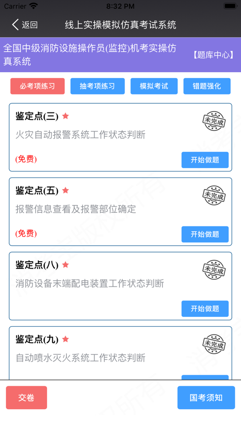 appٷ