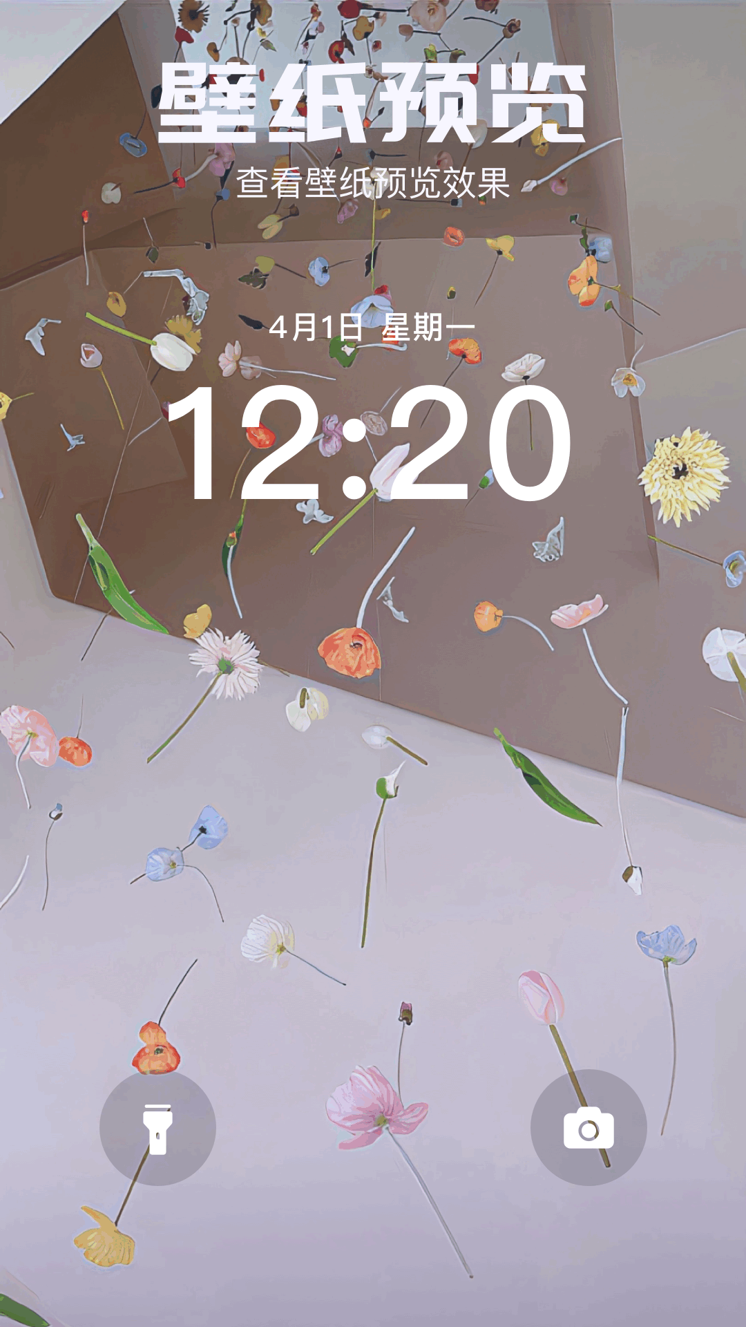 زĺapp°v1.4׿ͼ0