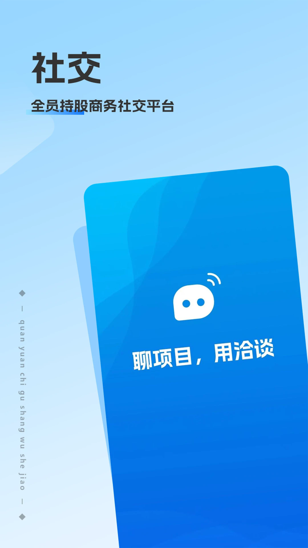 Ǣ̸appٷv1.0.5׿ͼ2
