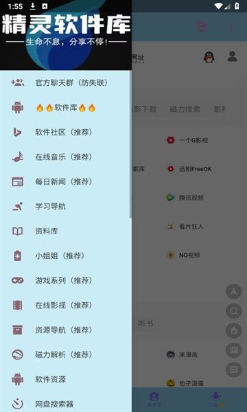 Դapp°