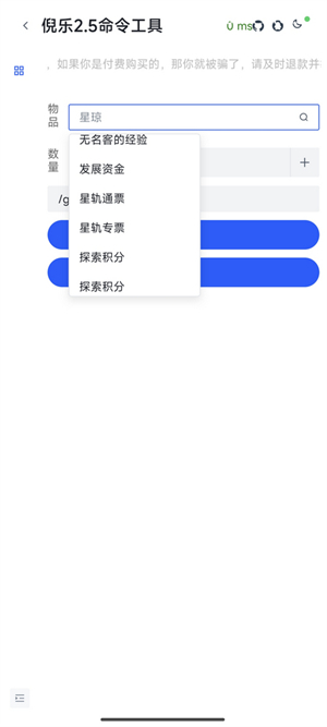 ֱ2.5ָ׿v1.4°ͼ3