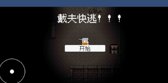 DaiFuRunv1.0ٷͼ0