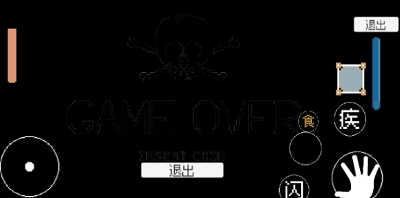 DaiFuRunv1.0ٷͼ1
