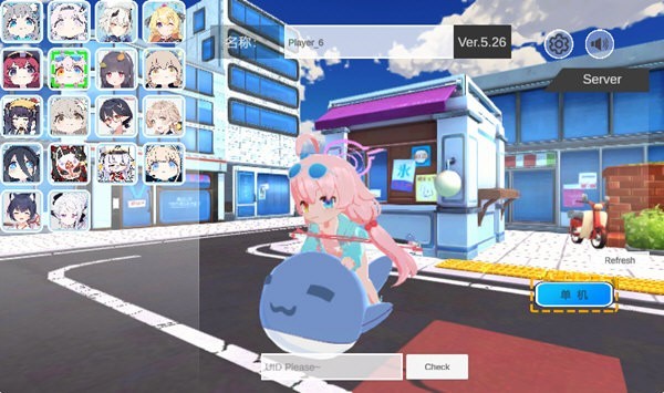 εϷv1.0.420ٷͼ0