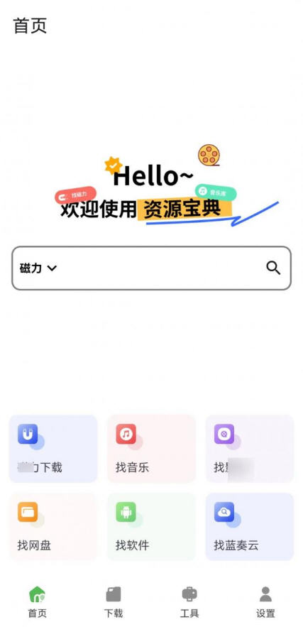Դapp°