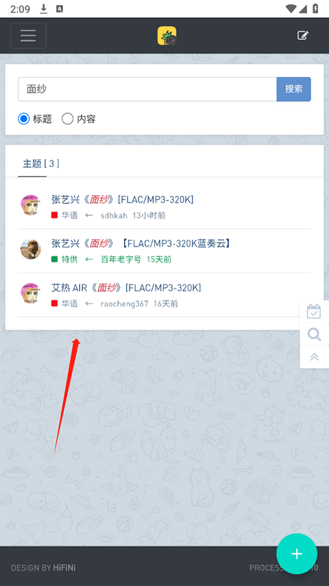 ִųapp°