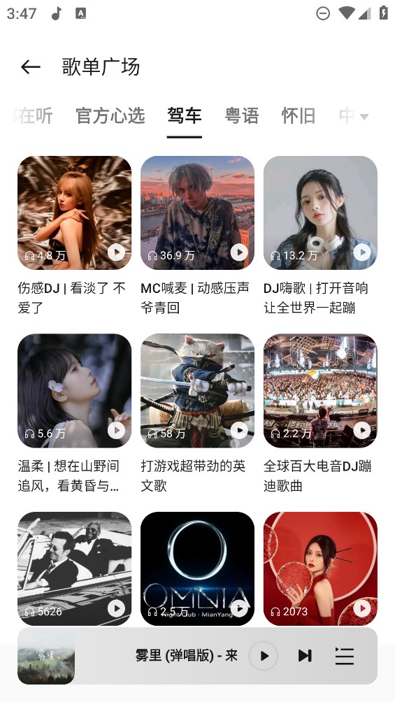 oppoֻ°v40.10.31.10_84bc395_250114ͼ0