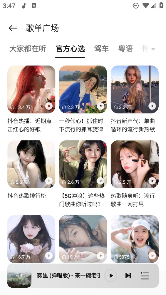 oppoֻ°