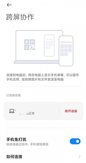 С׿Эͬapp°