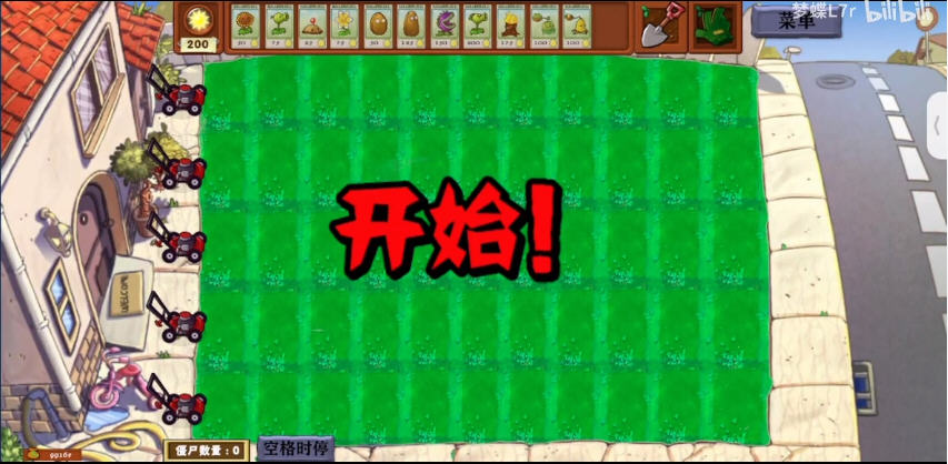 ֲսʬ컯ʱ޽Ұv0.1°ͼ1