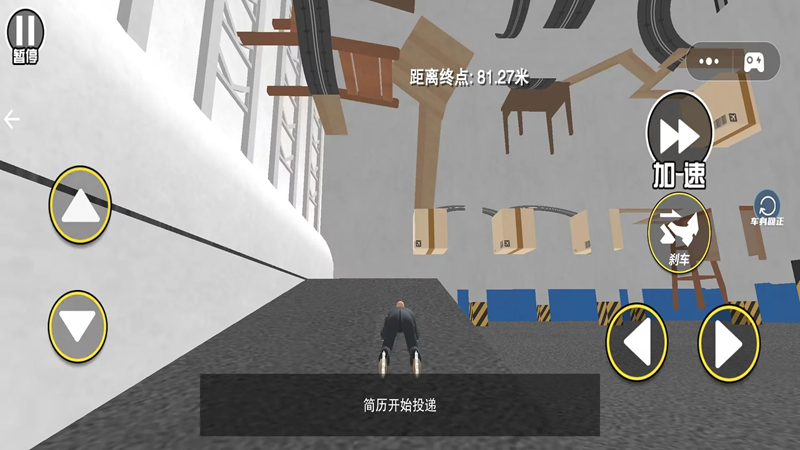 Ҹv1.0.0°ͼ3