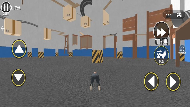 Ҹ
