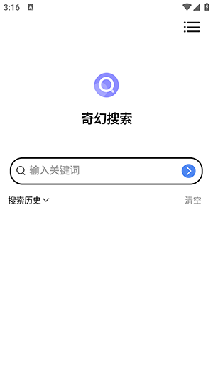 ֻappv1.0.3°ͼ3