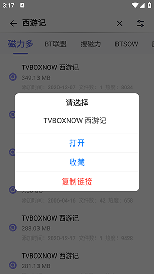 ֻappv1.0.3°ͼ0