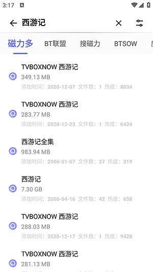 ֻapp