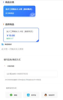 ٹappٷ