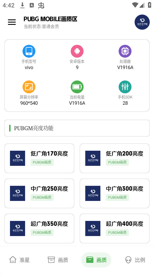 ٹappٷv1.0°ͼ0