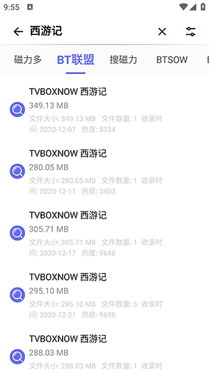 һMaxֻv1.0.3׿ͼ0