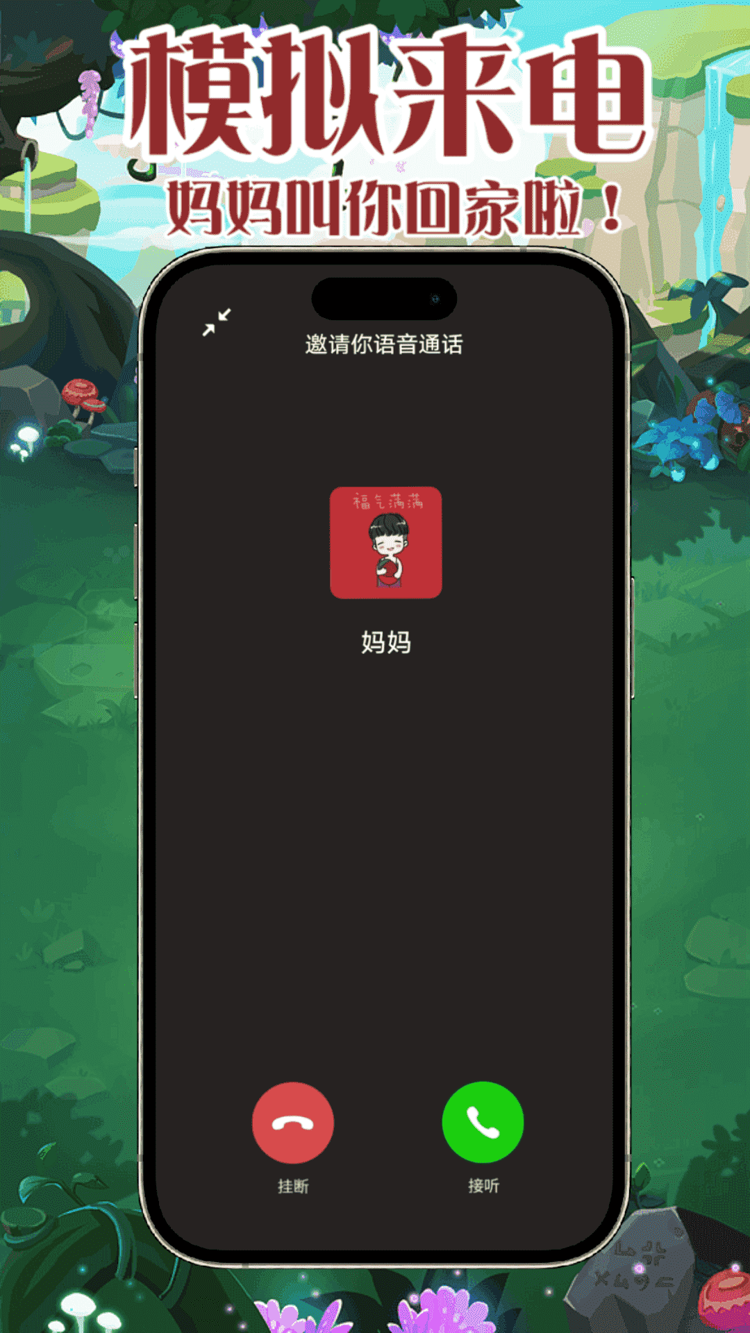 escģֿӰ׿v2.1.9°ͼ1