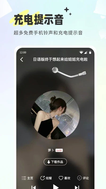 տ㶯ֽ̬app°v5.8.0ٷͼ1