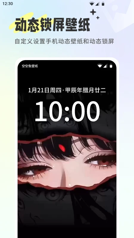 տ㶯ֽ̬app°