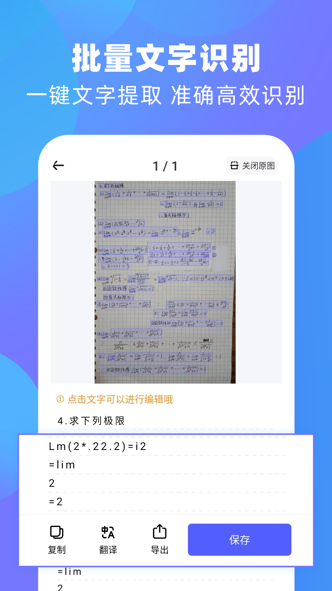 ɨѰappv4.4.1205°ͼ0