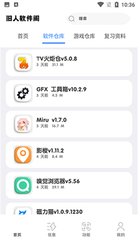 app