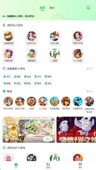 СϷappٷ°